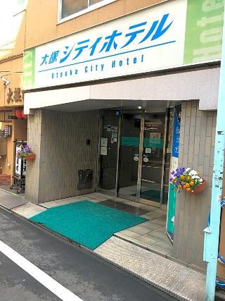 Otsuka City Hotel Prefektura Tokio Exteriér fotografie